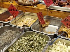 -杨厨的田园饭店(长城路店)