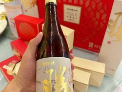 -好友缘酒家(会展中心店)