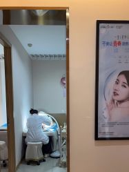 体验后-成都苗方清颜专业祛痘