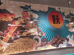 -半天妖烤鱼(丰科万达店)