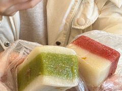 -万福兴(齐门路店)
