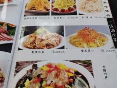-大福都