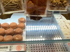 -東更道点心行(泰安万达金街店)