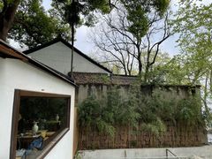 -青竺·青竹茶舍(断桥店)