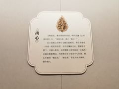 -六朝博物馆