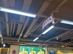 -张氏父子常德肠子馆(贺龙店)
