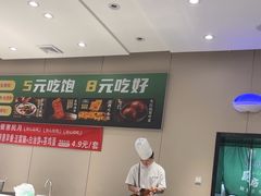 -紫光园·烤鸭·北京菜(团结湖店)