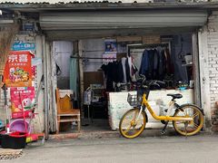 门面-南门黄孃甜不辣