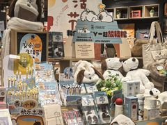 -九木杂物社(大族广场店)