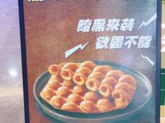 -金光华广场