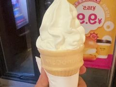 -麦当劳(望京国际商业中心店)