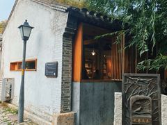 -春风习习