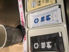干料-白玉·朝鲜族烤串(深圳Kkone店)