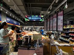 -ALDI奥乐齐超市(浦东锦绣叁宸里店)