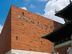 -南越王博物院(王宫展区)