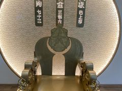 -九忠祥小笼馆(保利时光里店)