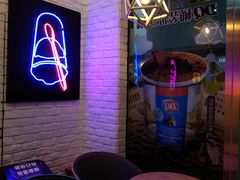 -DQ·蛋糕·冰淇淋(五角场万达店)