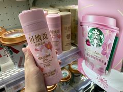 -Olé精品超市(广州太古汇店)