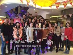 -美乐家健康生活馆(北京旗舰店)