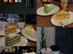 -black rainbow coffee