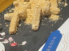 -罗氏十三活虾餐厅(光谷K11购物艺术中心店)