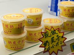 -神帆·元气汤泉(解放西路店)