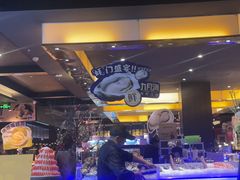 -九月海·海鲜自助(世纪东方店)