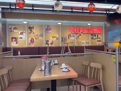 -小川洋风料理(武胜路凯德广场店)