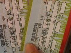 android_upload_pic-星美国际影商城(虹口店)