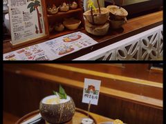 -椰椰大吉(海城店)