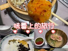 -老绥元烧麦·家常菜(大召店)
