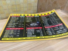 -牛师傅广式药膳牛骨汤美食(江南西店)