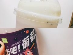 -奈雪的茶(东莞汇一城店)