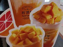 -桂桂茶(滨江百联店)