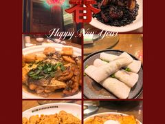 蛋黄鸡翅-新白鹿餐厅(龙游路总店·杭帮菜名店)