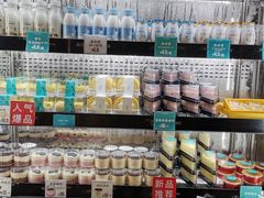 零售区-罗莎蛋糕(魔法师司门口店)