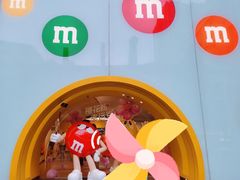 -m豆巧克力世界(上海世茂广场店)