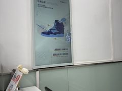 -布瑞琳洗衣(新城国际一期店)