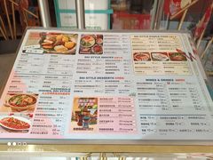 -浩海火烧云傣家菜(京广店)