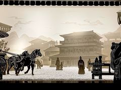 -滕州汉画像石馆