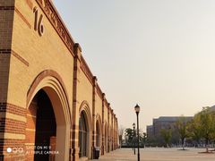 -浙江大学(海宁国际校区)