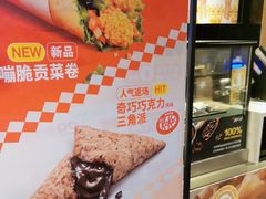 -麦当劳(北沙滩店)