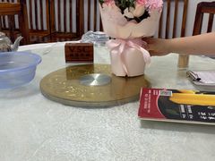 -成惠食府(赤岗店)