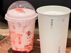 -李山山茶事(景枫店)