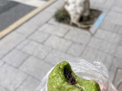 青团子-非遗近水楼糕团(景德路店)