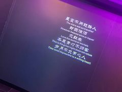 -音乐派KTV(盱眙皇剑国际店)
