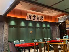 -福照楼汽锅鸡·云南菜(火车站锦江店)