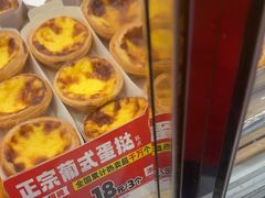 -味多美蛋糕(梨园店)