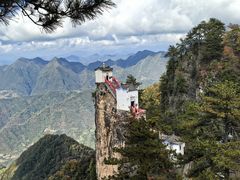 -塔云山
