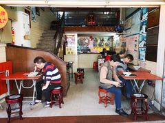 -老西关濑粉(文明路店)